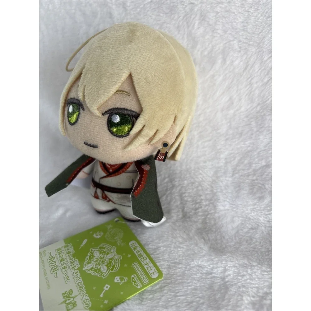 Mahoyaku Promise of Wizard Rutile Kiradoru Plush Keychain 4.5